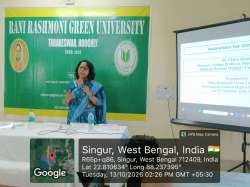 rrgu.in Photos