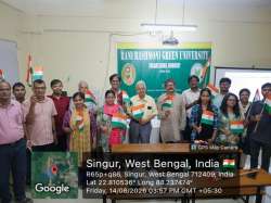 rrgu.in Photos