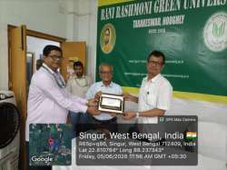 rrgu.in Photos