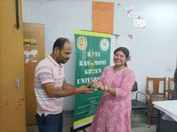 rrgu.in Photos