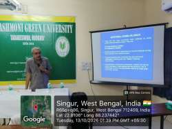 rrgu.in Photos