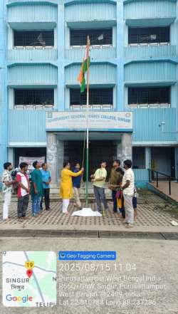 <p>Observation of 79th Independence Day of India</p>
