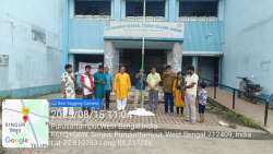 <p>Observation of 79th Independence Day of India</p>
