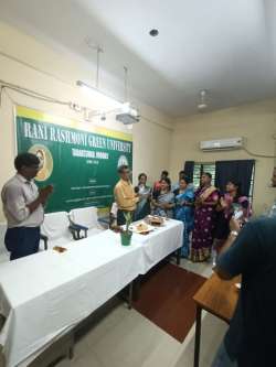 rrgu.in Photos
