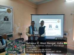 <p>Second Rani Rashmoni Memorial Lecture at Tarakeswar Degree College Campus, RRGU on February 19,2026</p>
