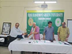 rrgu.in Photos