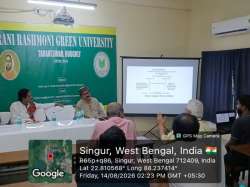 rrgu.in Photos