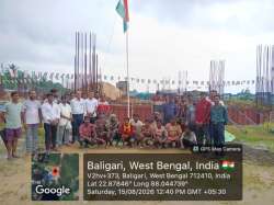 rrgu.in Photos