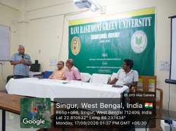 rrgu.in Photos