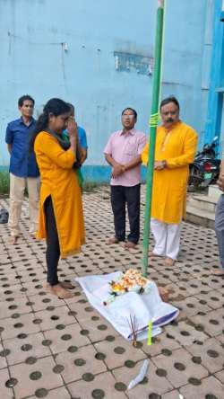 <p>Observation of 79th Independence Day of India</p>
