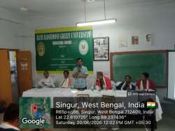 rrgu.in Photos