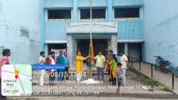 <p>Observation of 79th Independence Day of India</p>
