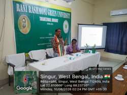 rrgu.in Photos