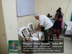 rrgu.in Photos