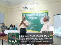 rrgu.in Photos