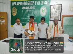 rrgu.in Photos