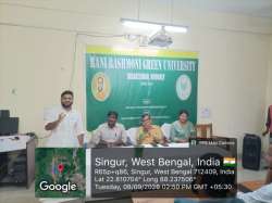 rrgu.in Photos
