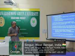 rrgu.in Photos