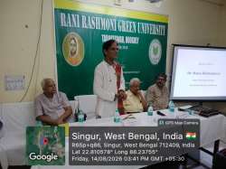 rrgu.in Photos