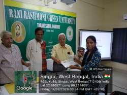 rrgu.in Photos