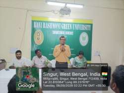 rrgu.in Photos