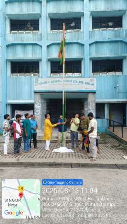 <p>Observation of 79th Independence Day of India</p>
