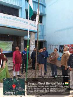 <p>Observation of the Foundation Day of Rani Rashmoni Green University on January 09,2026&nbsp;</p>
