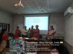rrgu.in Photos