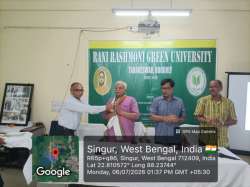 rrgu.in Photos