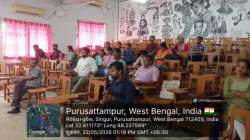 rrgu.in Photos