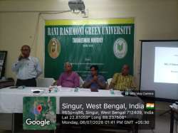 rrgu.in Photos