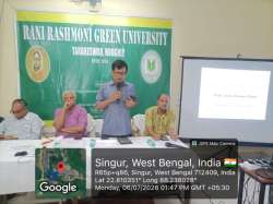rrgu.in Photos