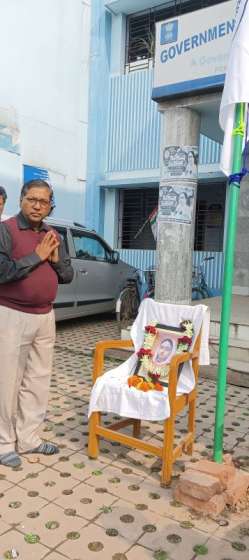 <p>Foundation Day Photos</p>

