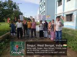 rrgu.in Photos