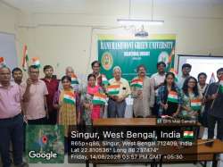 rrgu.in Photos