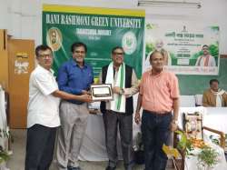 rrgu.in Photos
