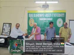 rrgu.in Photos