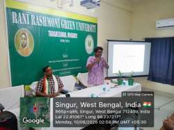 rrgu.in Photos