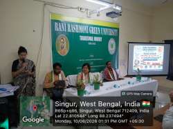 rrgu.in Photos