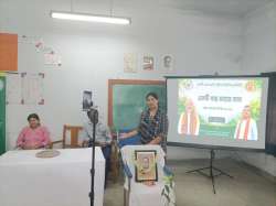 rrgu.in Photos
