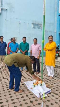 <p>Observation of 79th Independence Day of India</p>
