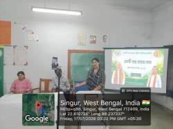 rrgu.in Photos