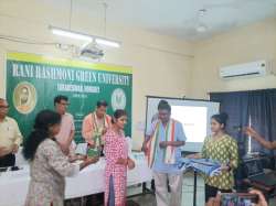 rrgu.in Photos