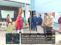 <p>Observation of the Foundation Day of Rani Rashmoni Green University on January 09,2026&nbsp;</p>
