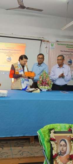 <p>Rani Rashmoni Memorial Lecture</p>
