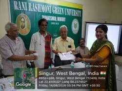 rrgu.in Photos