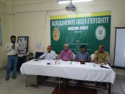 rrgu.in Photos