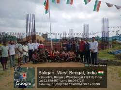 rrgu.in Photos