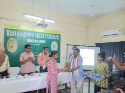 rrgu.in Photos