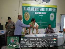 rrgu.in Photos